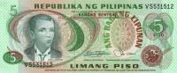 Gallery image for Philippines p160b: 5 Piso