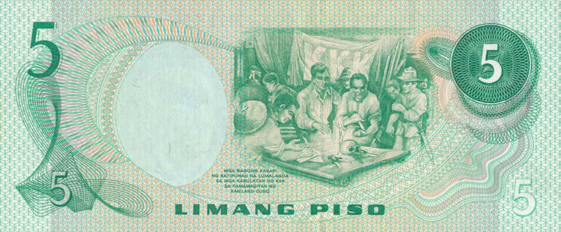 Back of Philippines p160c: 5 Piso from 1978