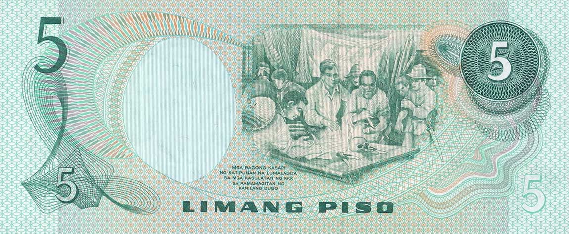 Back of Philippines p160d: 5 Piso from 1978
