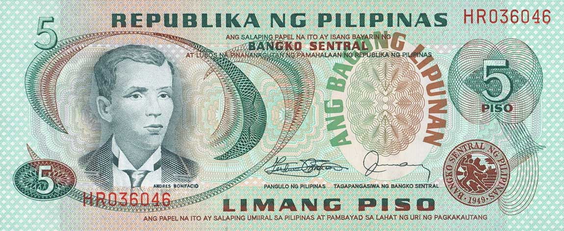 Front of Philippines p160d: 5 Piso from 1978