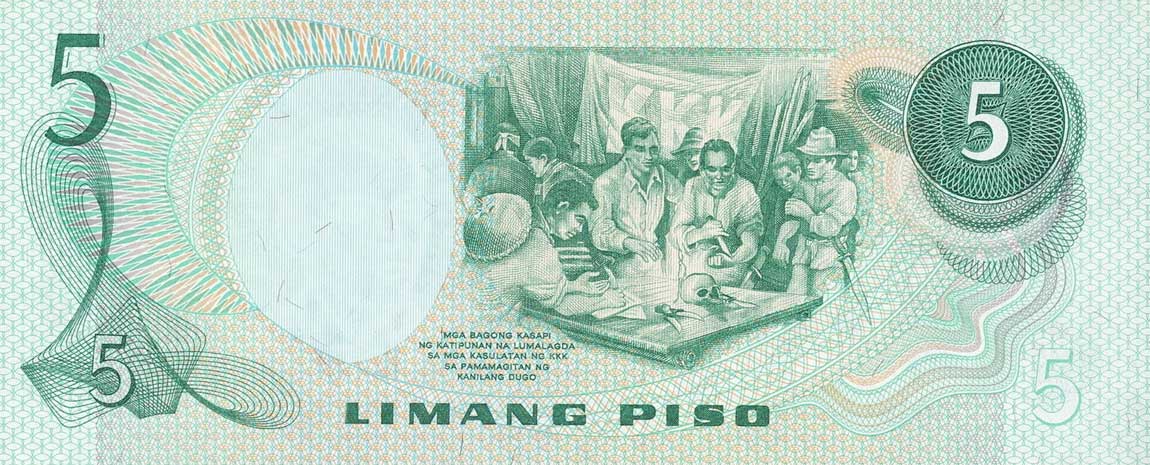 Back of Philippines p160r: 5 Piso from 1978