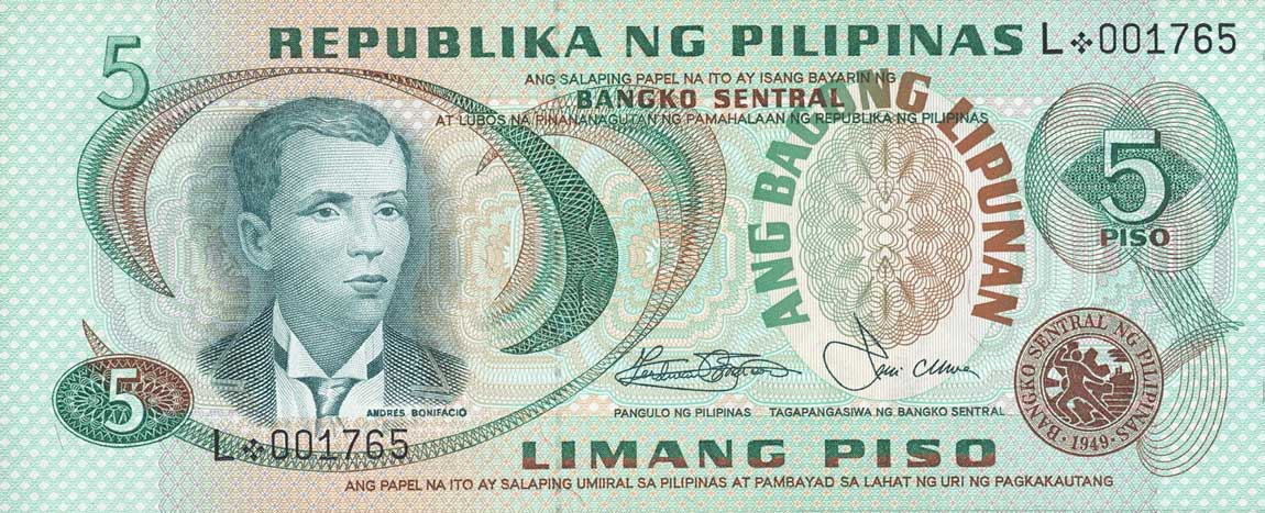 Front of Philippines p160r: 5 Piso from 1978