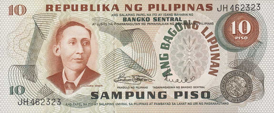 Front of Philippines p161a: 10 Piso from 1978