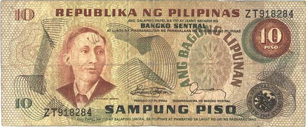 Front of Philippines p161c: 10 Piso from 1978