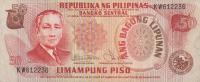 Gallery image for Philippines p163b: 50 Piso