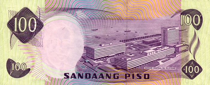 Back of Philippines p164a: 100 Piso from 1978