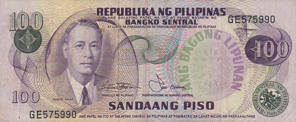 Front of Philippines p164b: 100 Piso from 1978