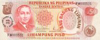 Gallery image for Philippines p165: 50 Piso