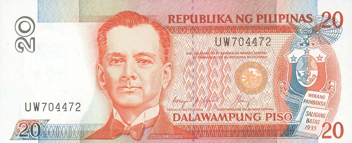 Front of Philippines p170c: 20 Piso from 1986