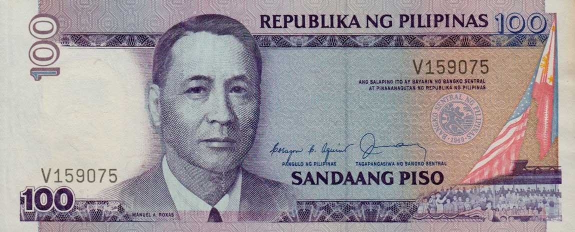 Front of Philippines p172a: 100 Piso from 1987