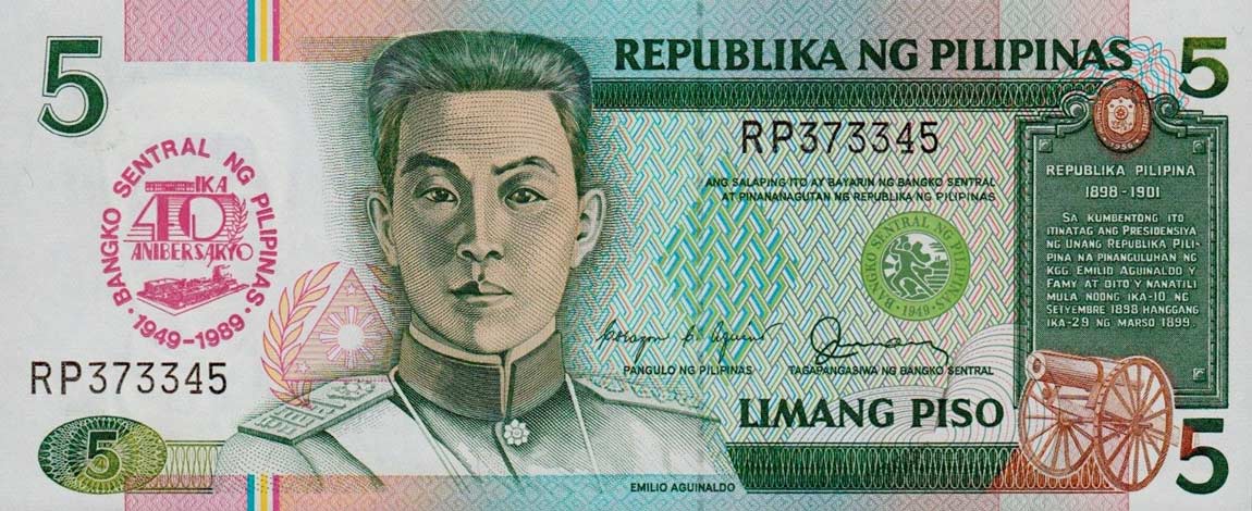 Front of Philippines p177a: 5 Piso from 1989