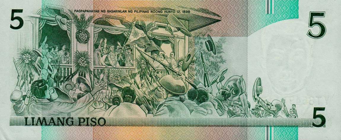 Back of Philippines p178a: 5 Piso from 1990