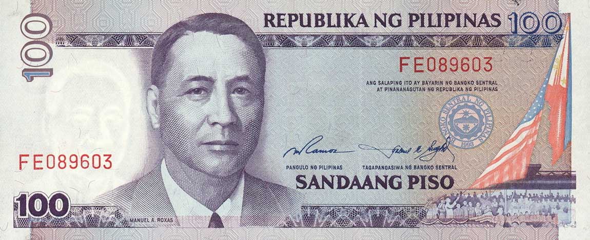Front of Philippines p184a: 100 Piso from 1998