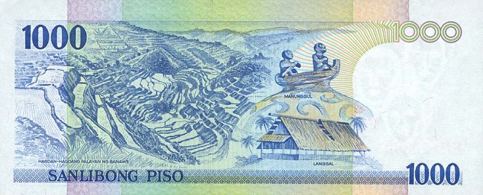 Back of Philippines p186c: 1000 Piso from 1999
