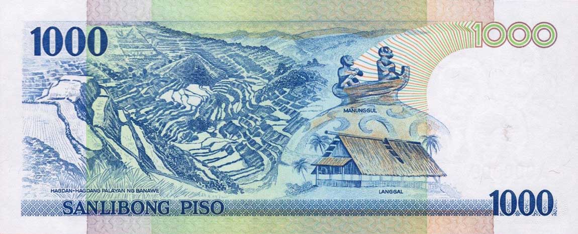 Back of Philippines p186s1: 1000 Piso from 1998