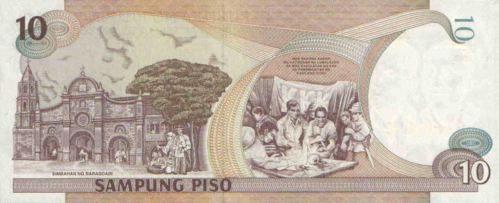 Back of Philippines p187e: 10 Piso from 1999