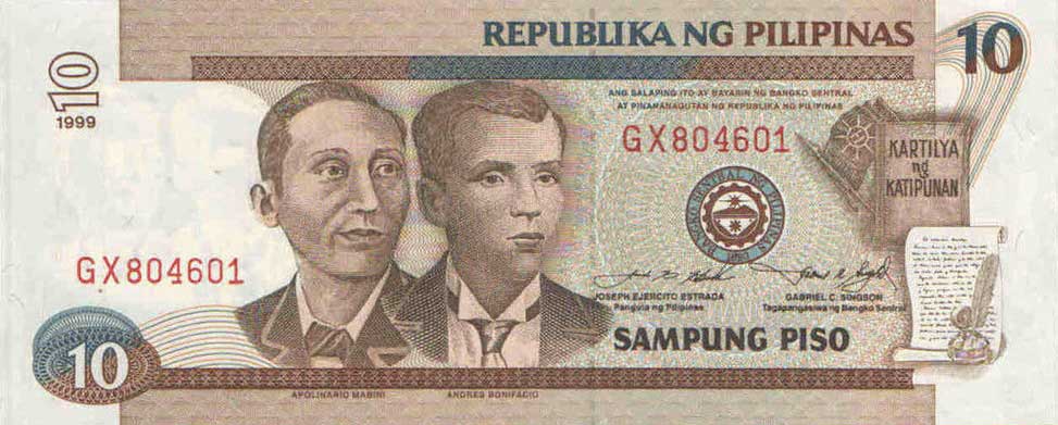 Front of Philippines p187e: 10 Piso from 1999