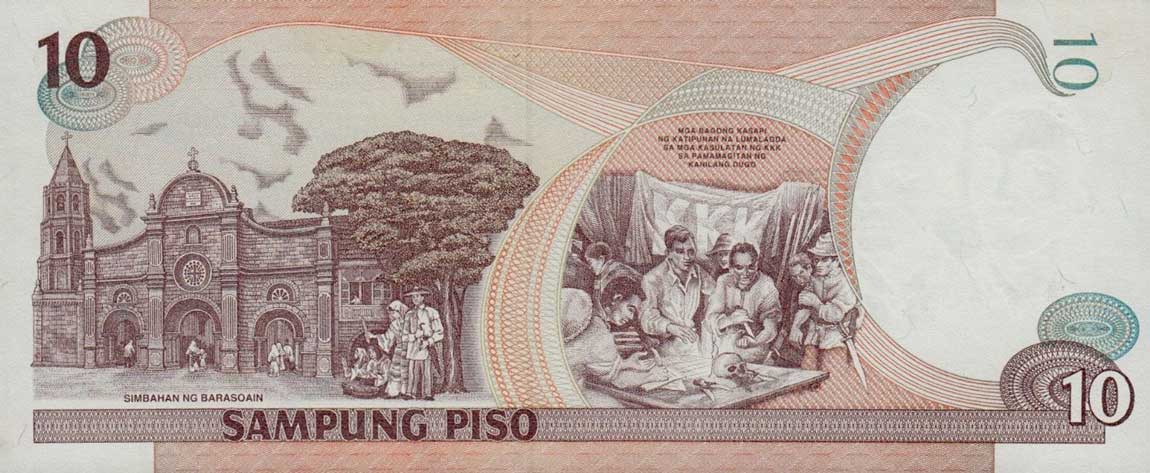 Back of Philippines p187i: 10 Piso from 2001