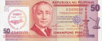 Gallery image for Philippines p191a: 50 Piso