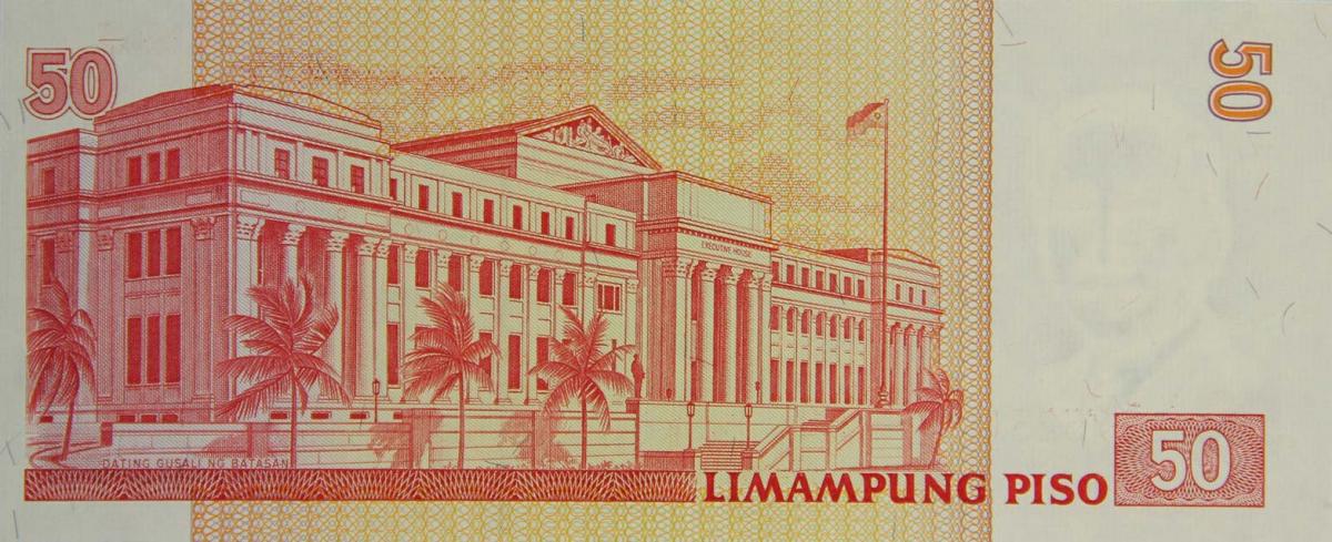 Back of Philippines p191r: 50 Piso from 1999