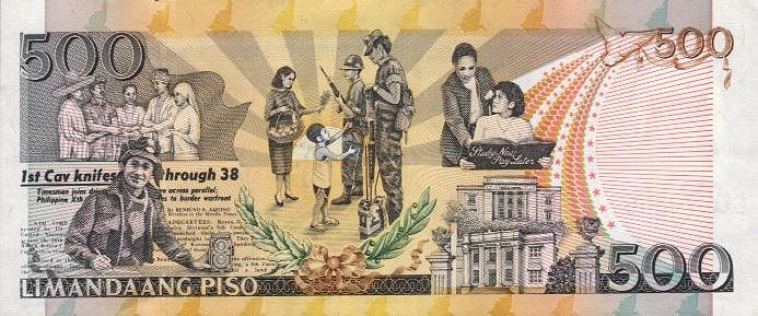 Back of Philippines p196a: 500 Piso from 2001
