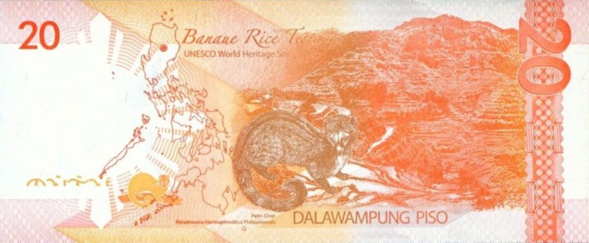 Back of Philippines p206b: 20 Pesos from 2016
