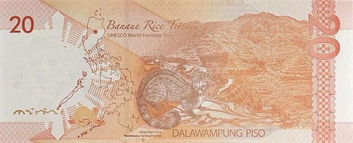 Back of Philippines p206e: 20 Pesos from 2021