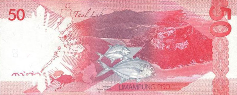 Back of Philippines p207a: 50 Pesos from 2010