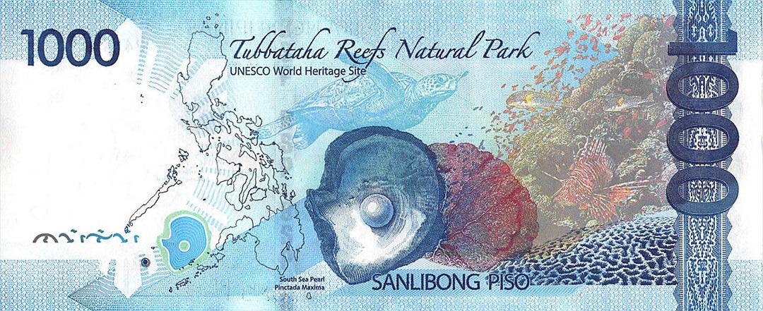 Back of Philippines p211c: 1000 Pesos from 2016