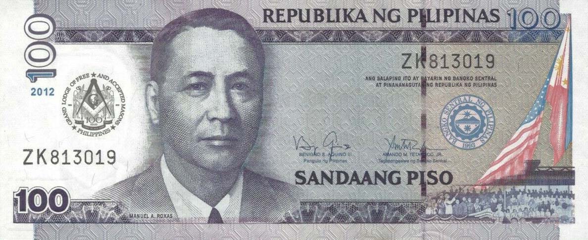 Front of Philippines p213Aa: 100 Piso from 2012