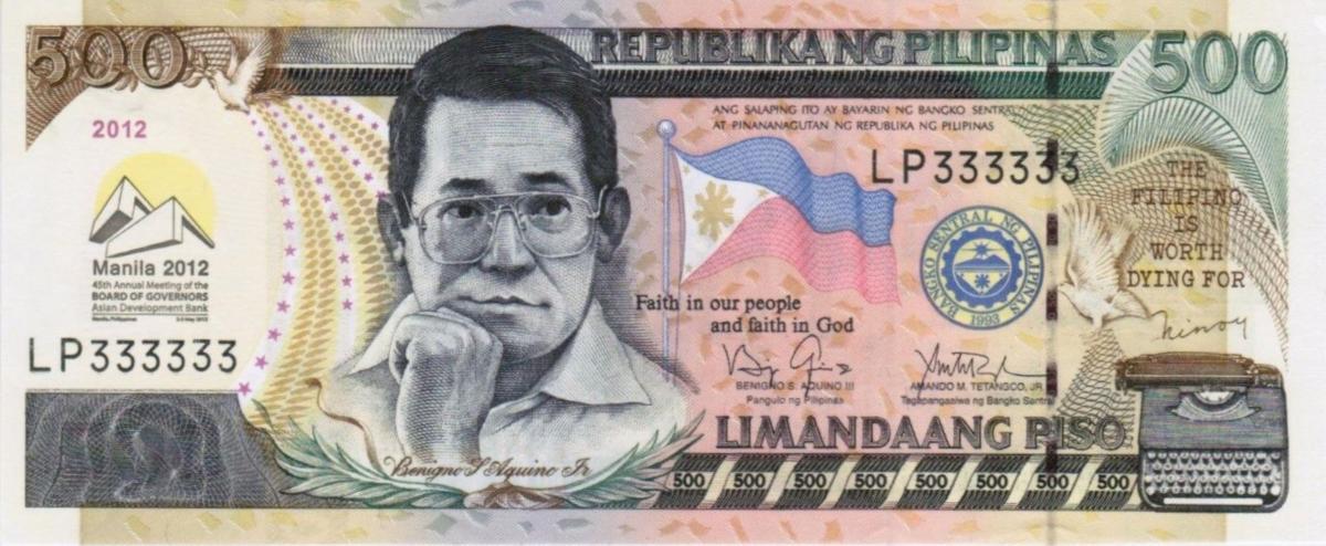 Front of Philippines p214B: 500 Piso from 2012