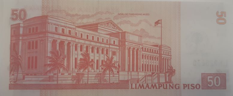 Back of Philippines p216: 50 Piso from 2013
