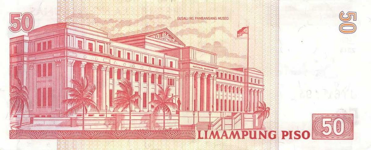 Back of Philippines p217: 50 Piso from 2012