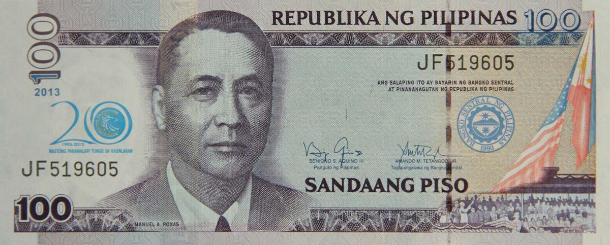 Front of Philippines p218: 100 Piso from 2013
