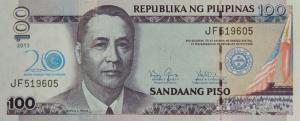 Gallery image for Philippines p218: 100 Piso
