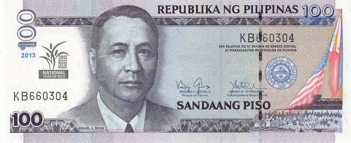 Front of Philippines p220: 100 Piso from 2013