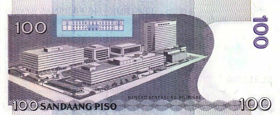 Back of Philippines p221: 100 Piso from 2013