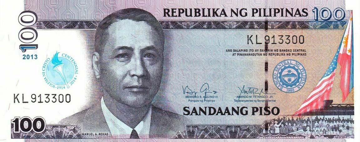 Front of Philippines p221: 100 Piso from 2013