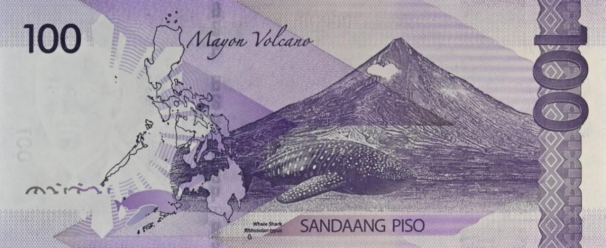 Back of Philippines p222e: 100 Pesos from 2019
