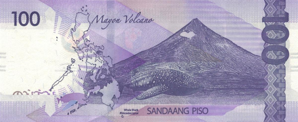 Back of Philippines p222f: 100 Pesos from 2022
