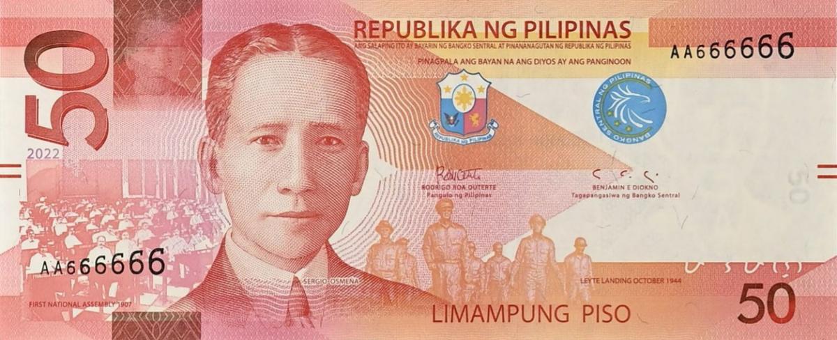 Front of Philippines p224b: 50 Pesos from 2022