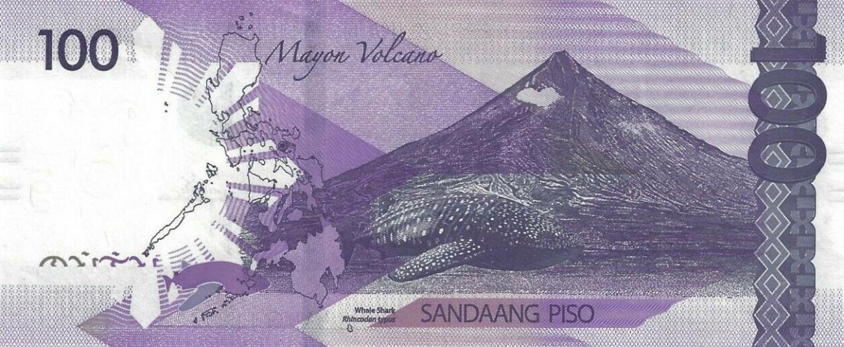 Back of Philippines p225a: 100 Pesos from 2020