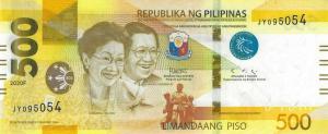 Gallery image for Philippines p227a: 500 Pesos from 2020