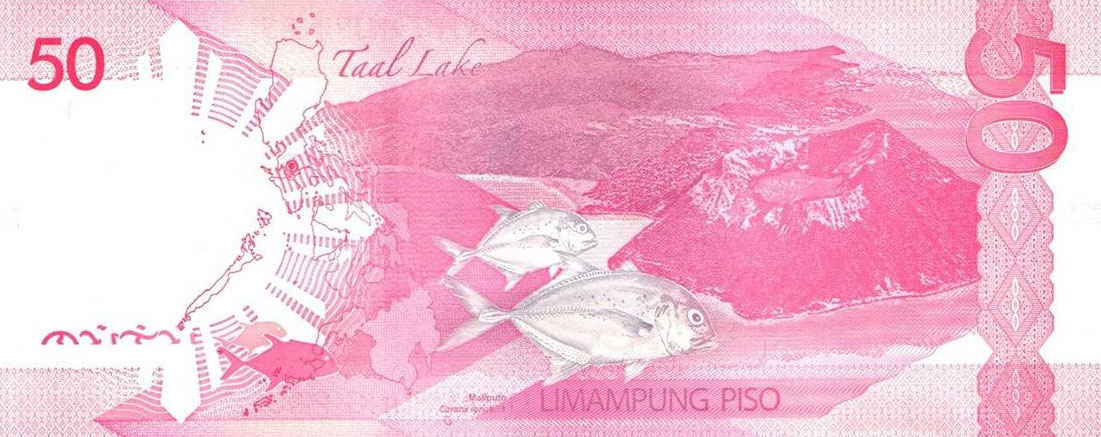 Back of Philippines p231Ab: 50 Pesos from 2023