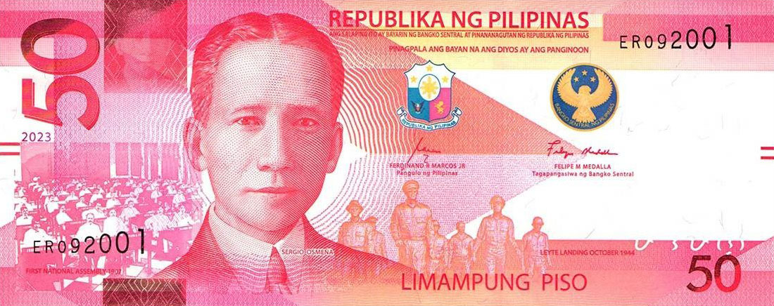Front of Philippines p231Ab: 50 Pesos from 2023
