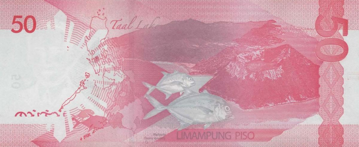 Back of Philippines p231Ac: 50 Pesos from 2024