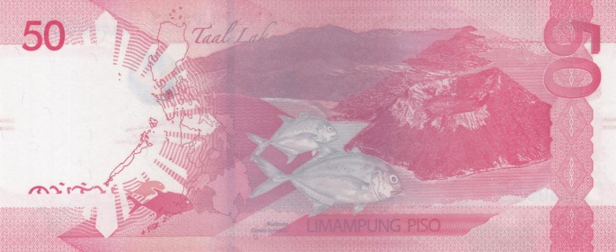 Back of Philippines p231Ad: 50 Pesos from 2025