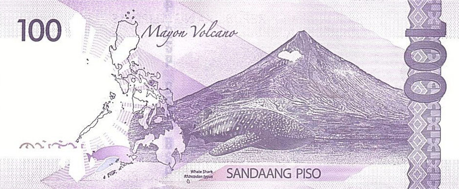 Back of Philippines p232a: 100 Pesos from 2023