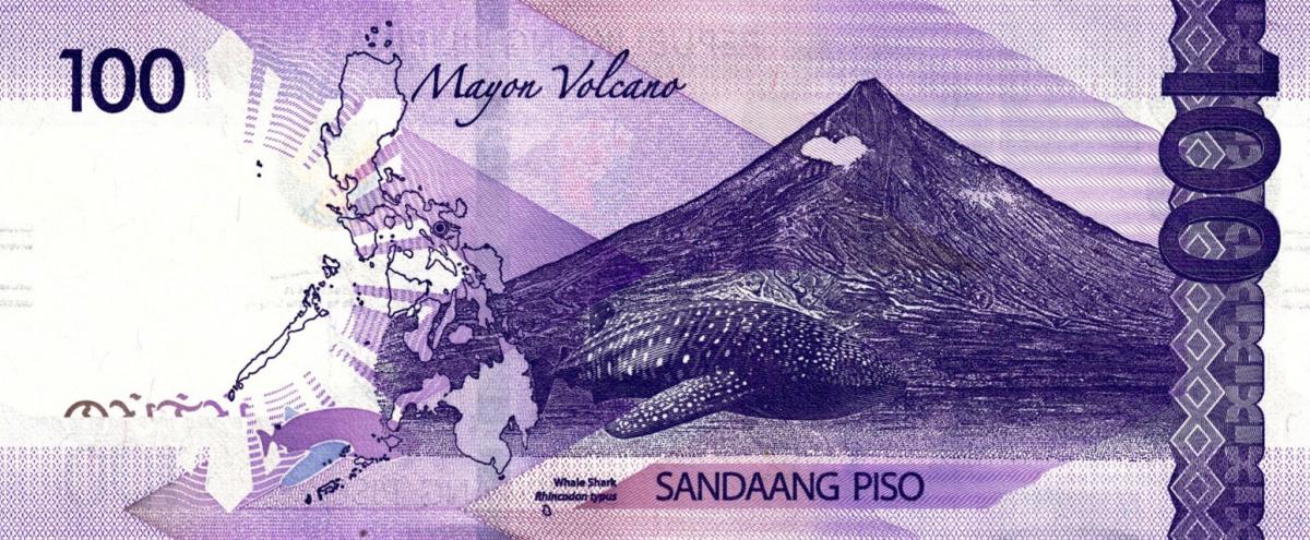 Back of Philippines p232b: 100 Pesos from 2024