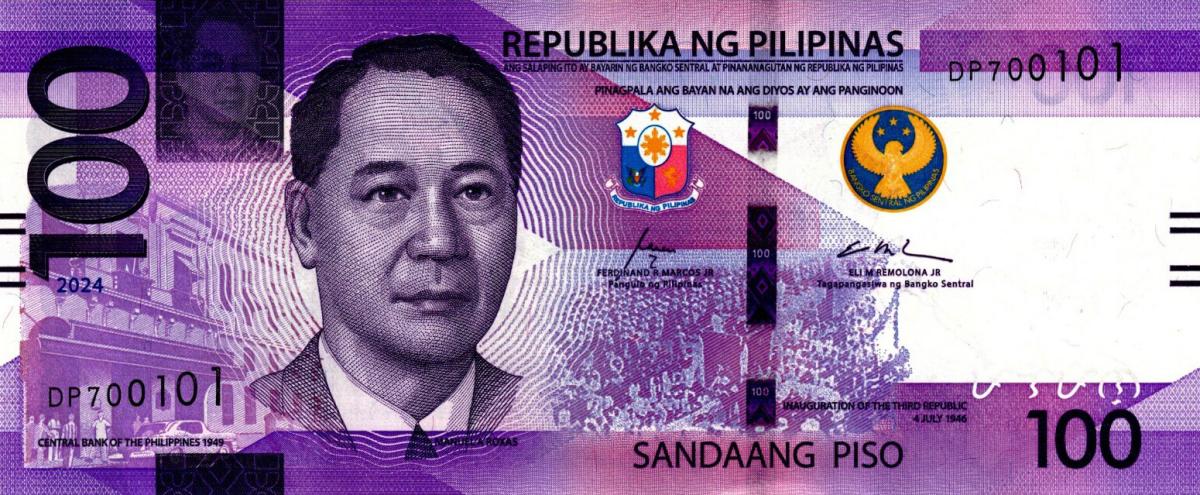 Front of Philippines p232b: 100 Pesos from 2024